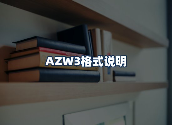 专业内容整理团队